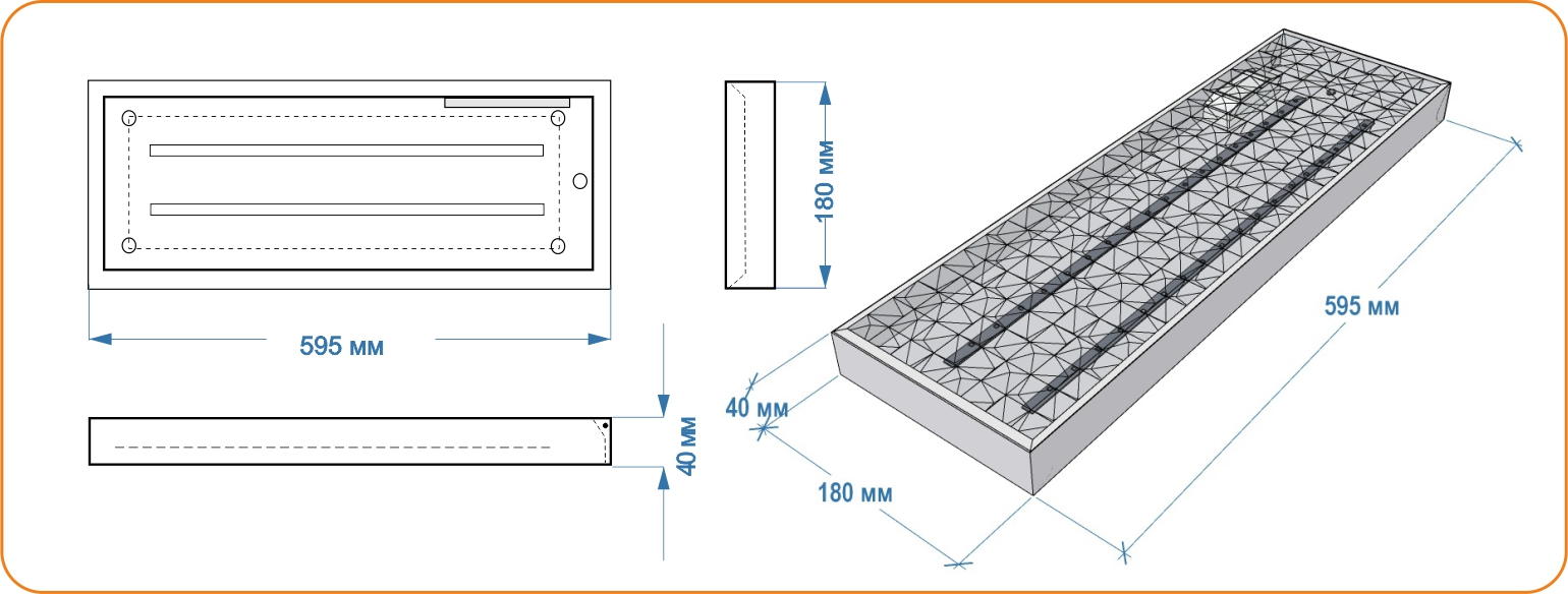 Чертеж светильника LC-NS-20-WW Призма 20 Ватт 595х180х40 мм Теплый Призма 