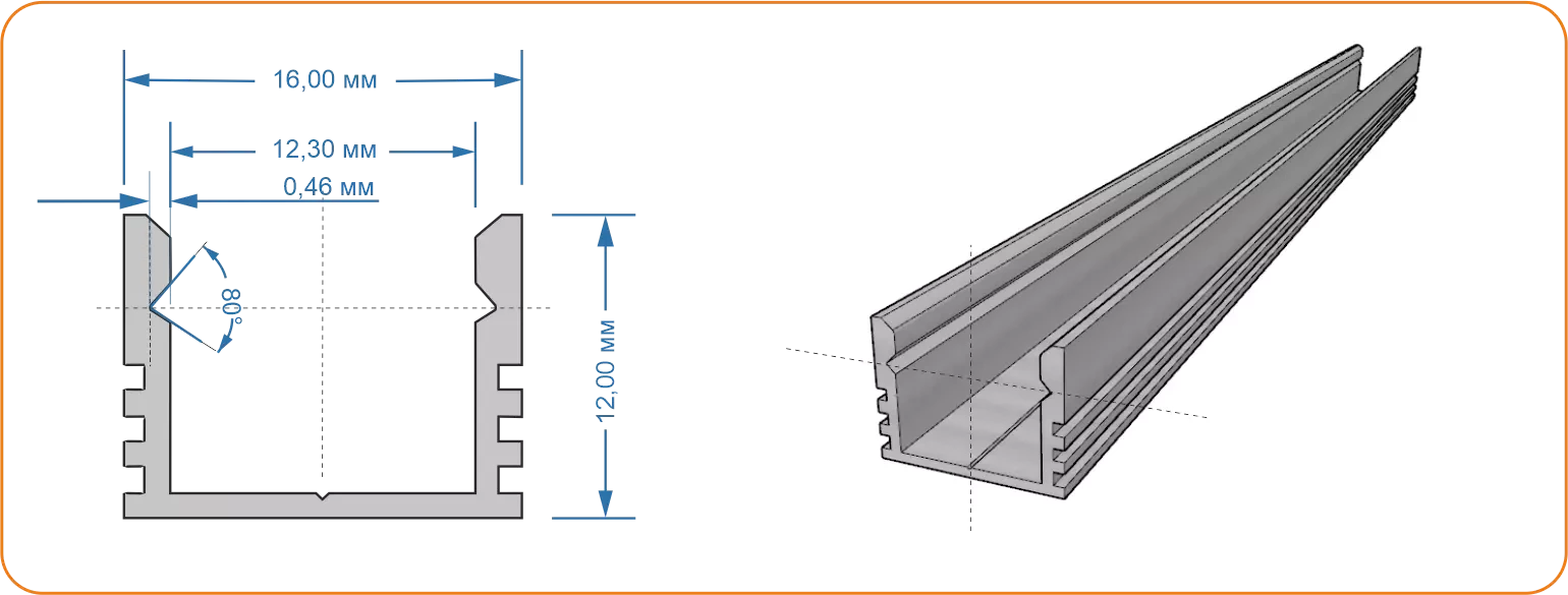 Схема алюминиевого накладного профиля LC-LP-1216-2 Anod