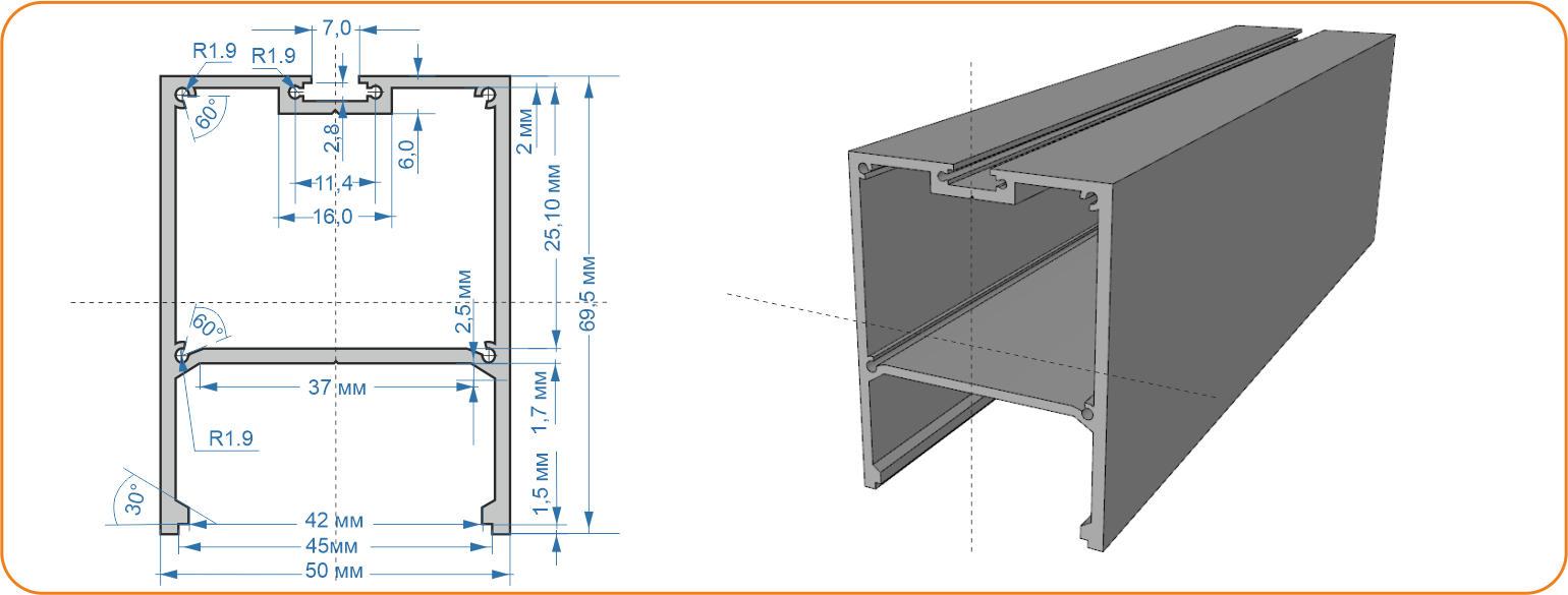 Схема профиля 70х50 мм LC-LP-7050-2 Anod