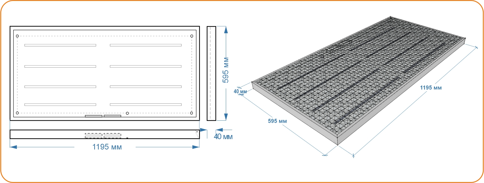 Чертеж светильника LC-US-60-OP-DW Опал  60 Ватт 595х595х40 мм Нейтральный 