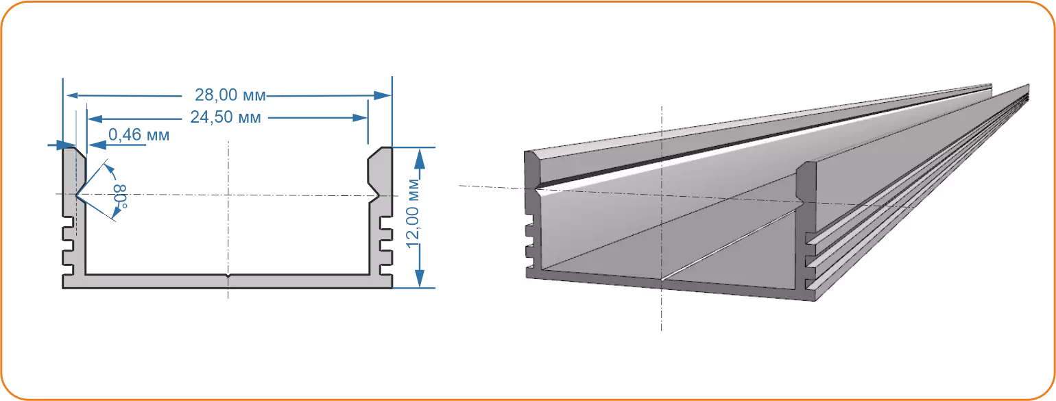 Схема накладного алюминиевого профиля 12*28 мм LC-LP-1228-2 Anod