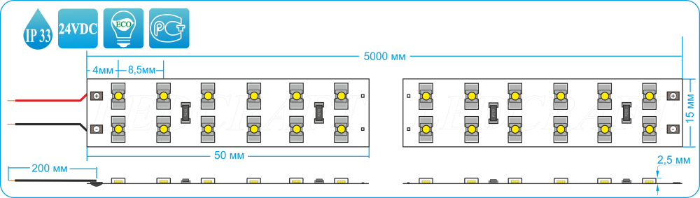 Светодиодная лента LC-3528-24W240 IP33 холодный белый