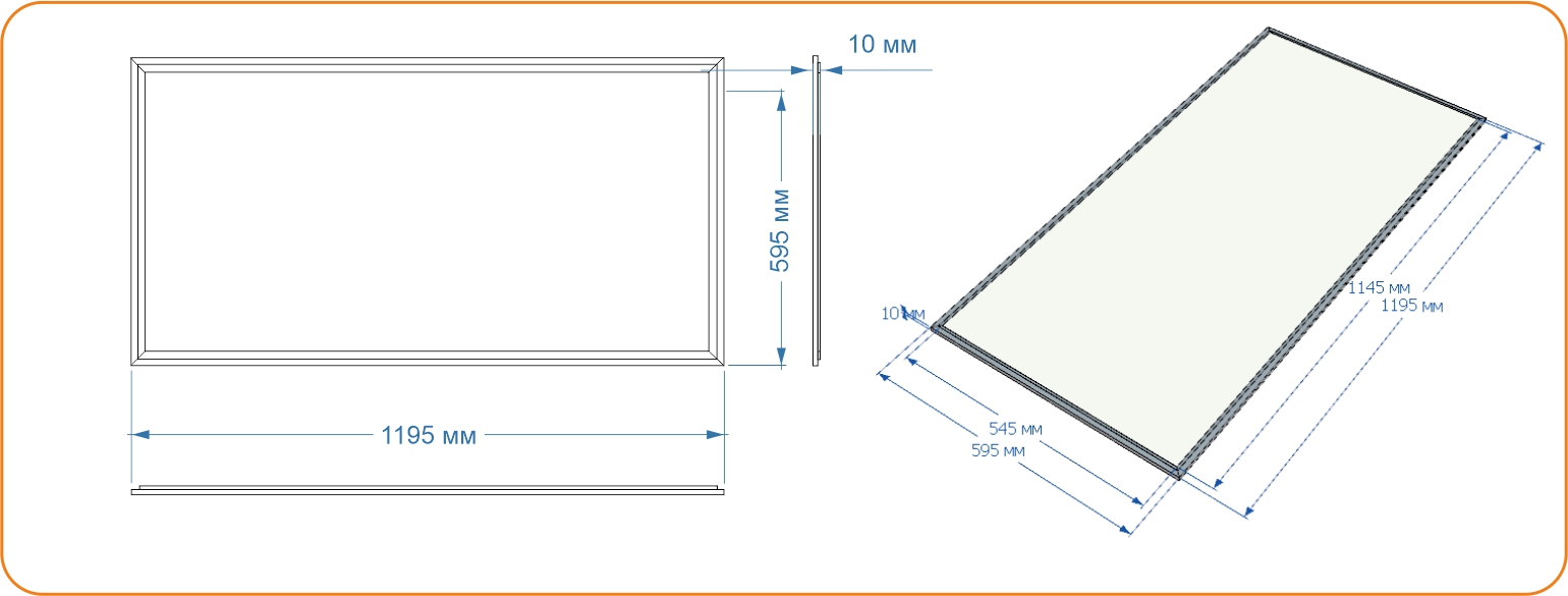 Схема светодиодной панели  76 Ватт 1195х595 мм LC-PN-12060-76W-G