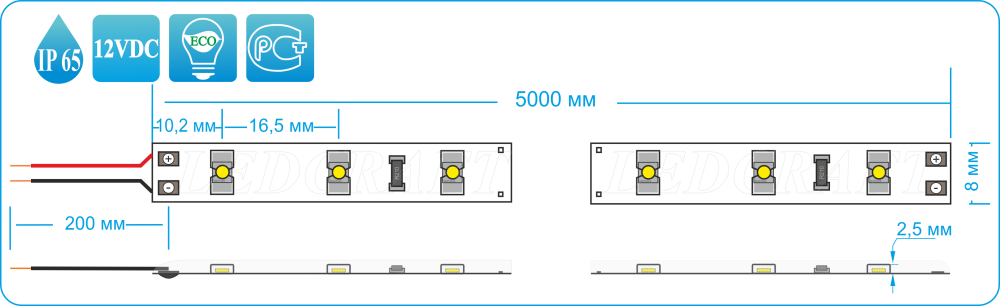 Схема светодиодной ленты LC-3528-W-12WW60 IP65 теплый белый