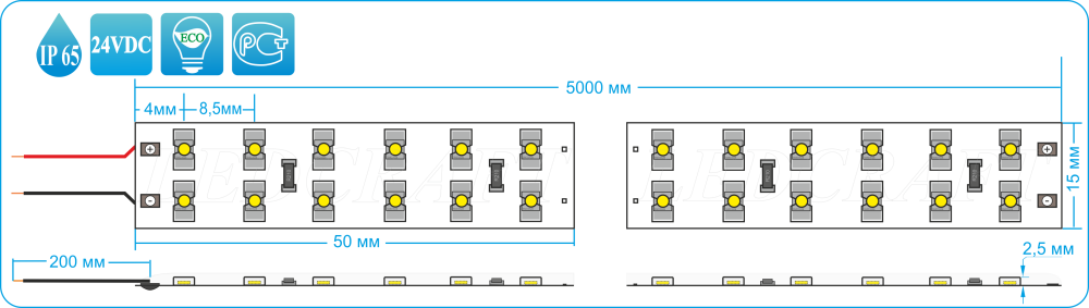 Светодиодная лента LC-3528-W-24B240 IP65 синий