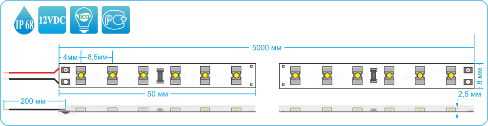 Схема светодиодной ленты LC-3528-W-12W120 IP68